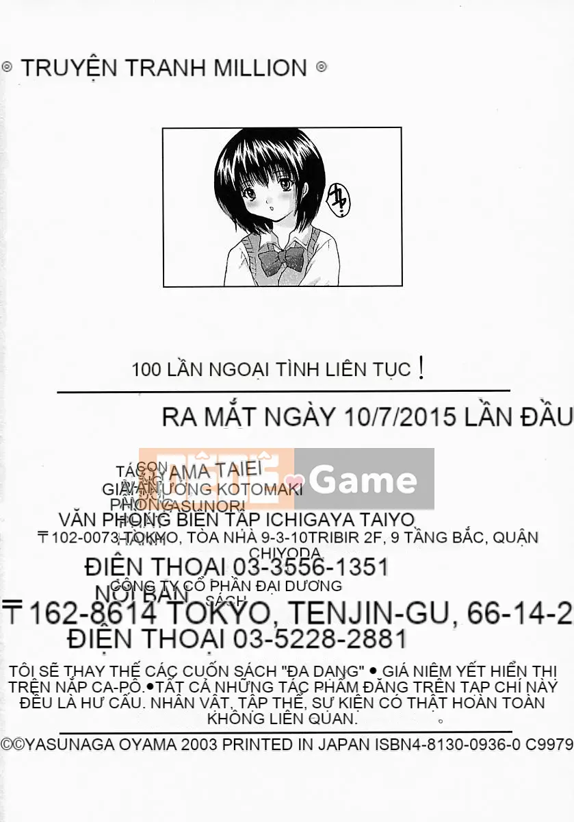 [Oyama Yasunaga] Bắn 100 phát liên tục chết tiệt!