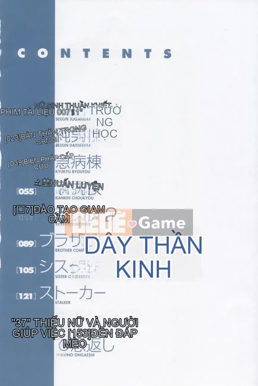 [Misawa Hiroko] Seijun Jogakuin