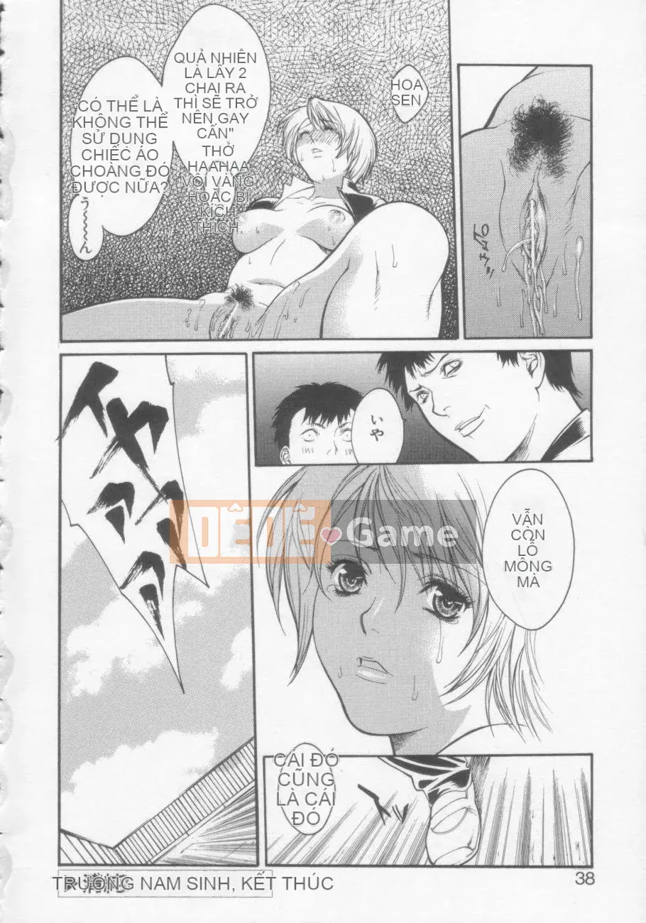 [Misawa Hiroko] Seijun Jogakuin