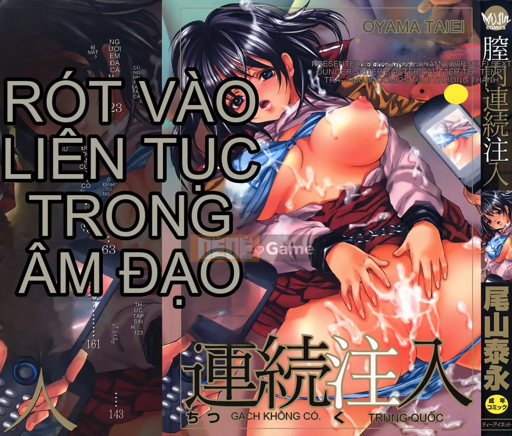 [Yasunaga Oyama] Tiêm liên tục vào âm đạo