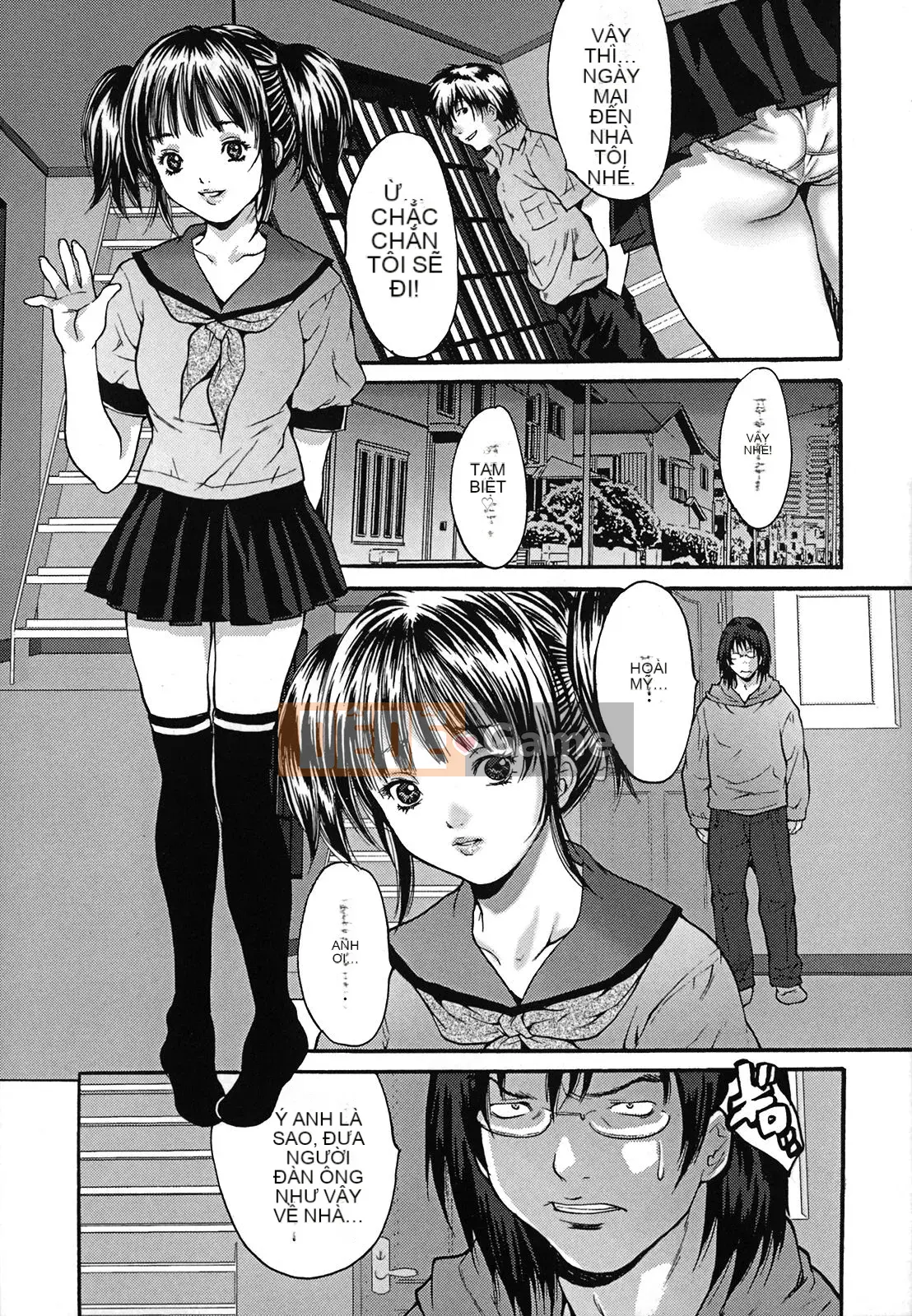 [Yasunaga Oyama] Tiêm liên tục vào âm đạo