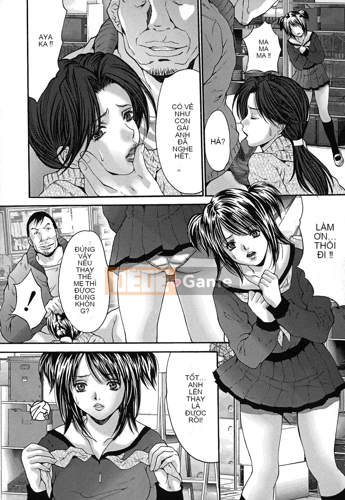 [Yasunaga Oyama] Tiêm liên tục vào âm đạo