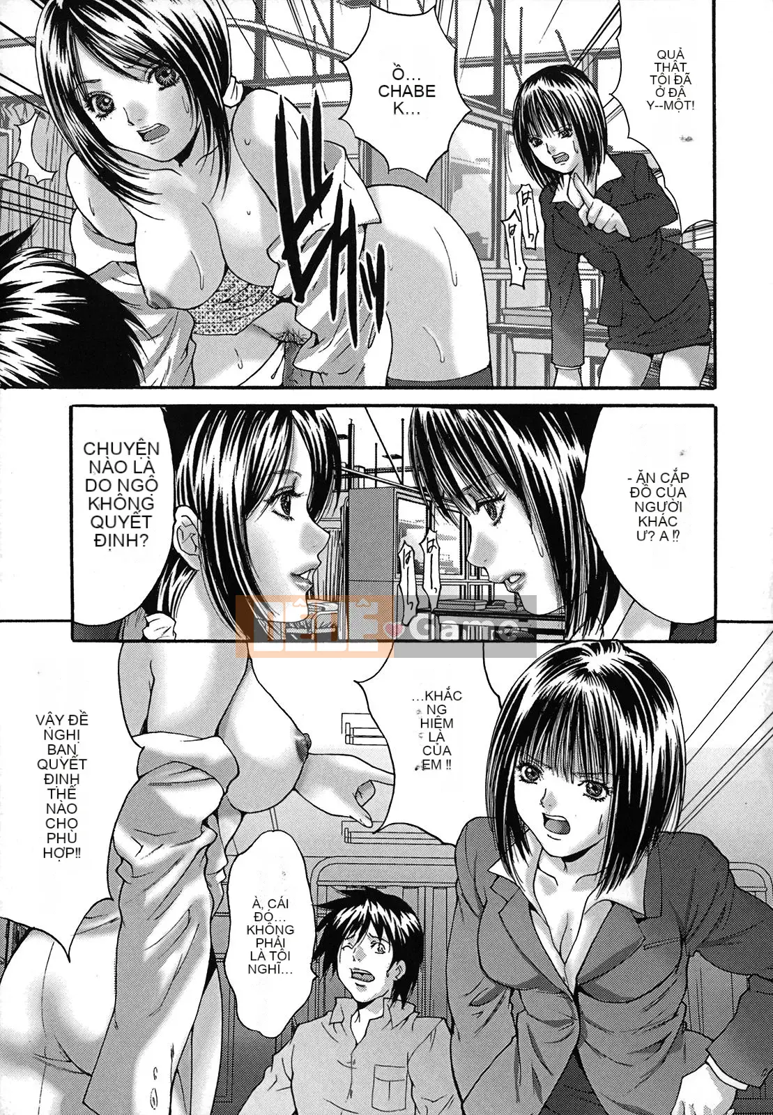 [Yasunaga Oyama] Tiêm liên tục vào âm đạo