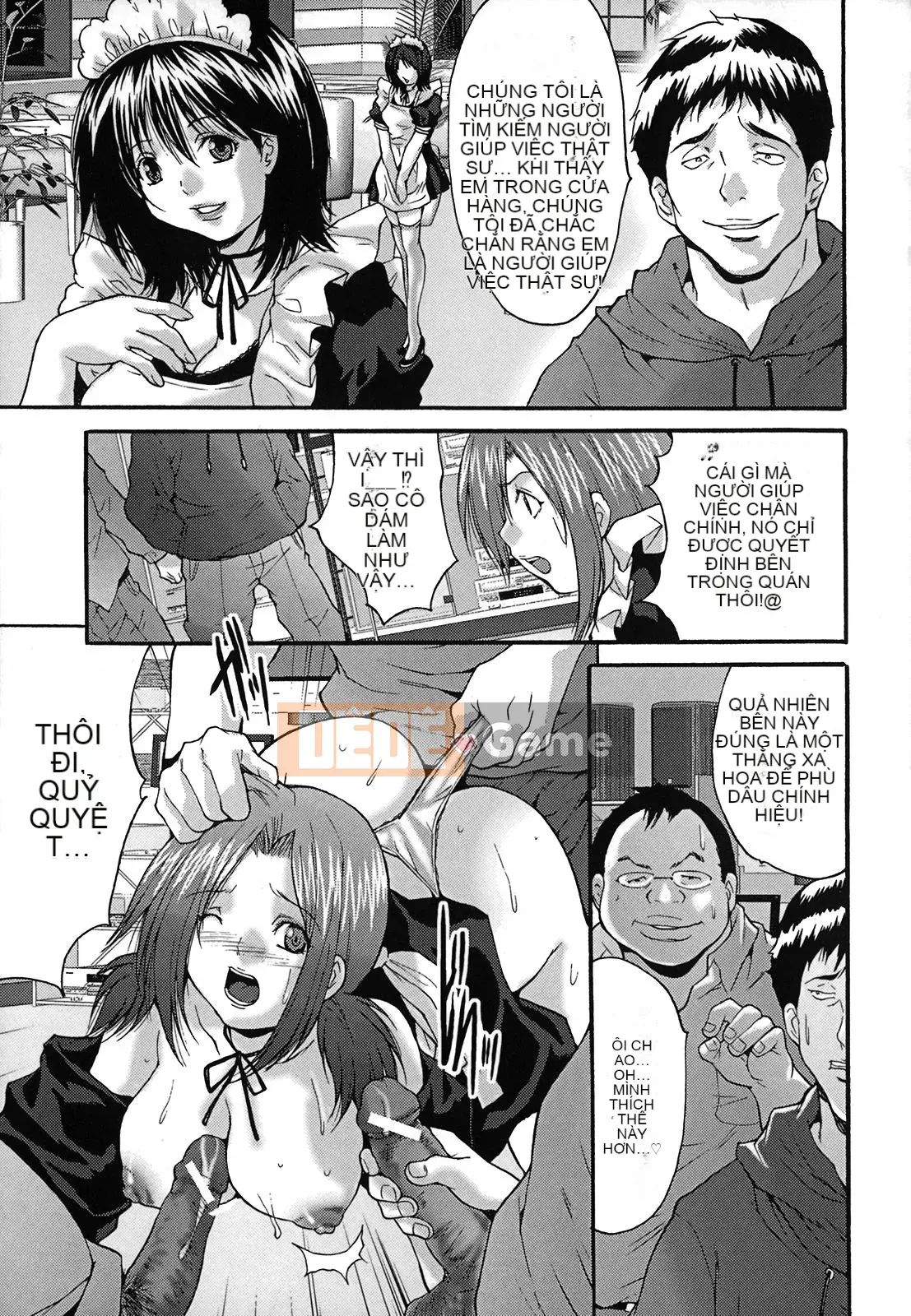 [Yasunaga Oyama] Tiêm liên tục vào âm đạo