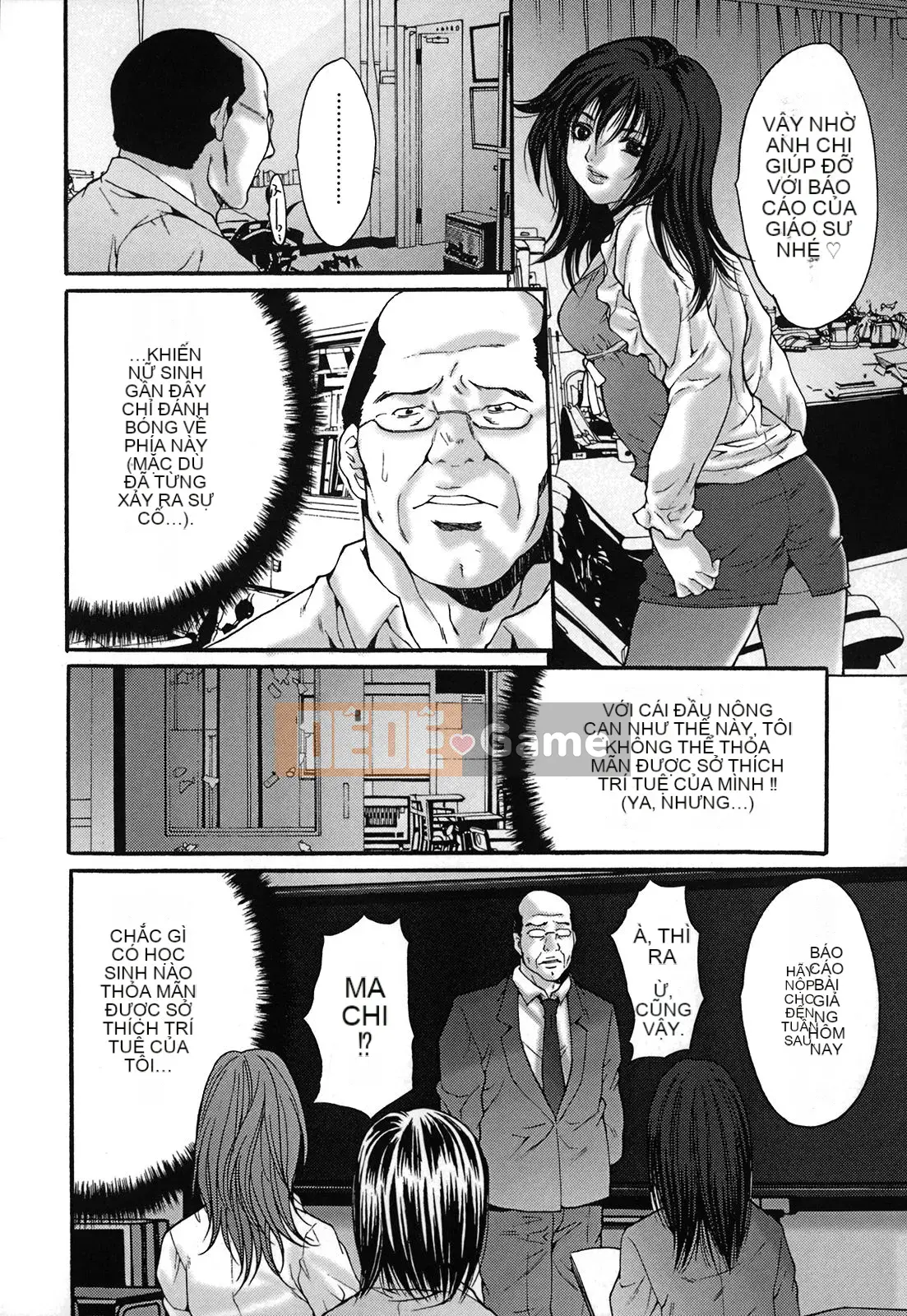 [Yasunaga Oyama] Tiêm liên tục vào âm đạo