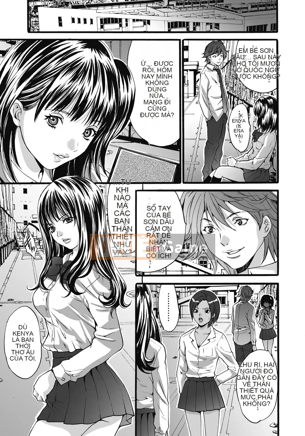 [Oyama Yasunaga] Trang web Gokukan