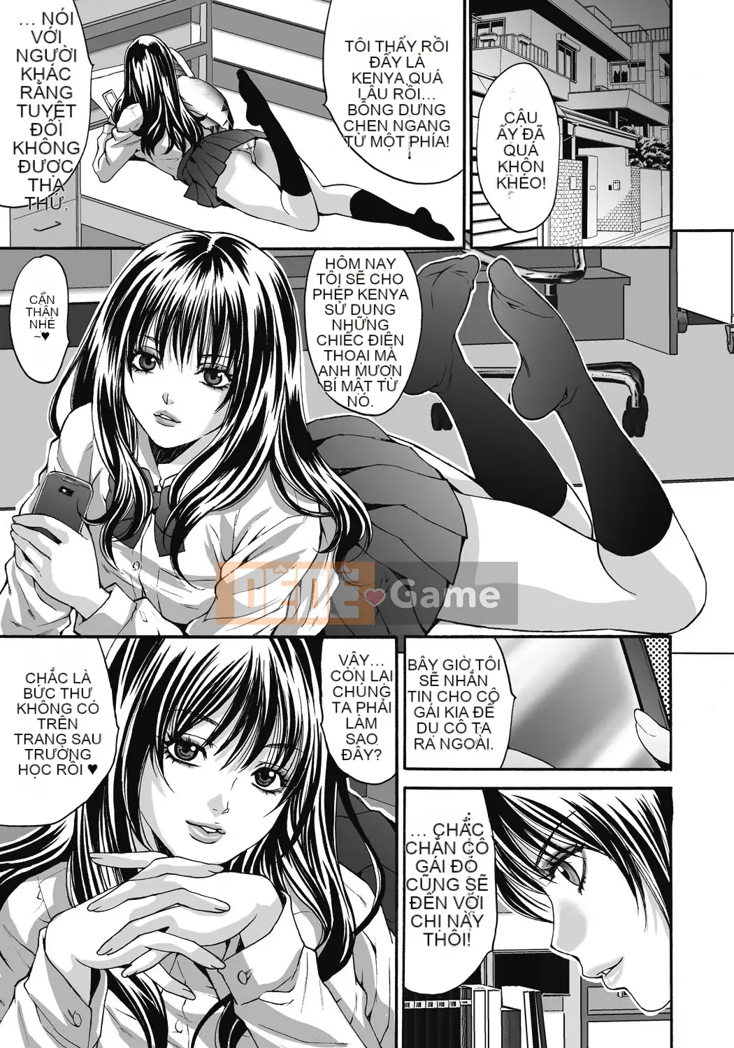 [Oyama Yasunaga] Trang web Gokukan