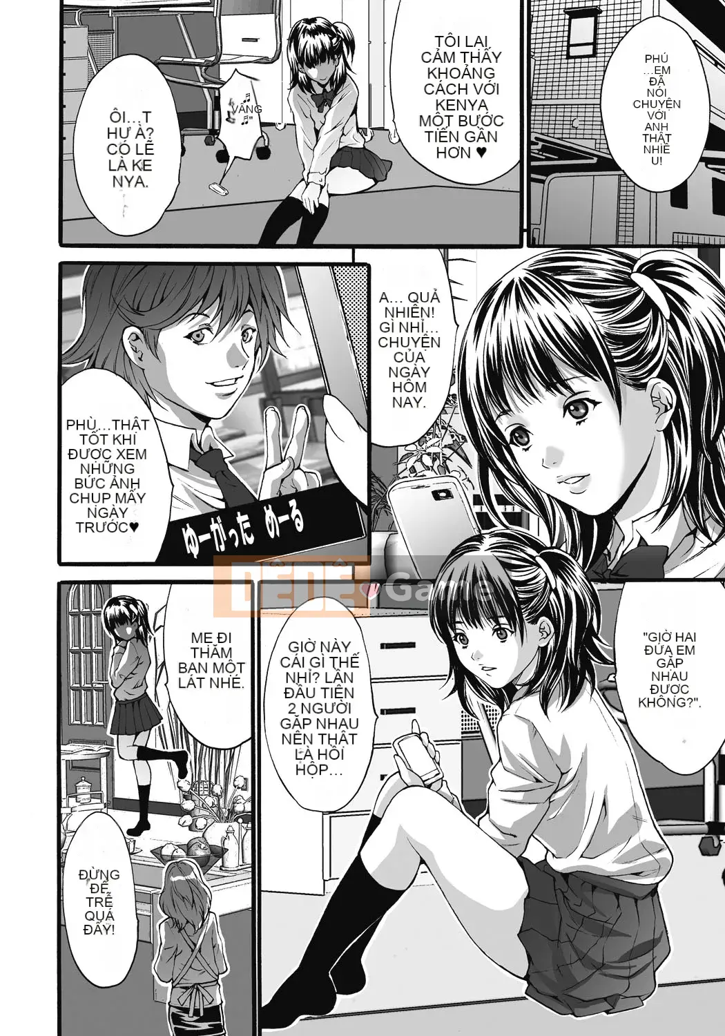 [Oyama Yasunaga] Trang web Gokukan