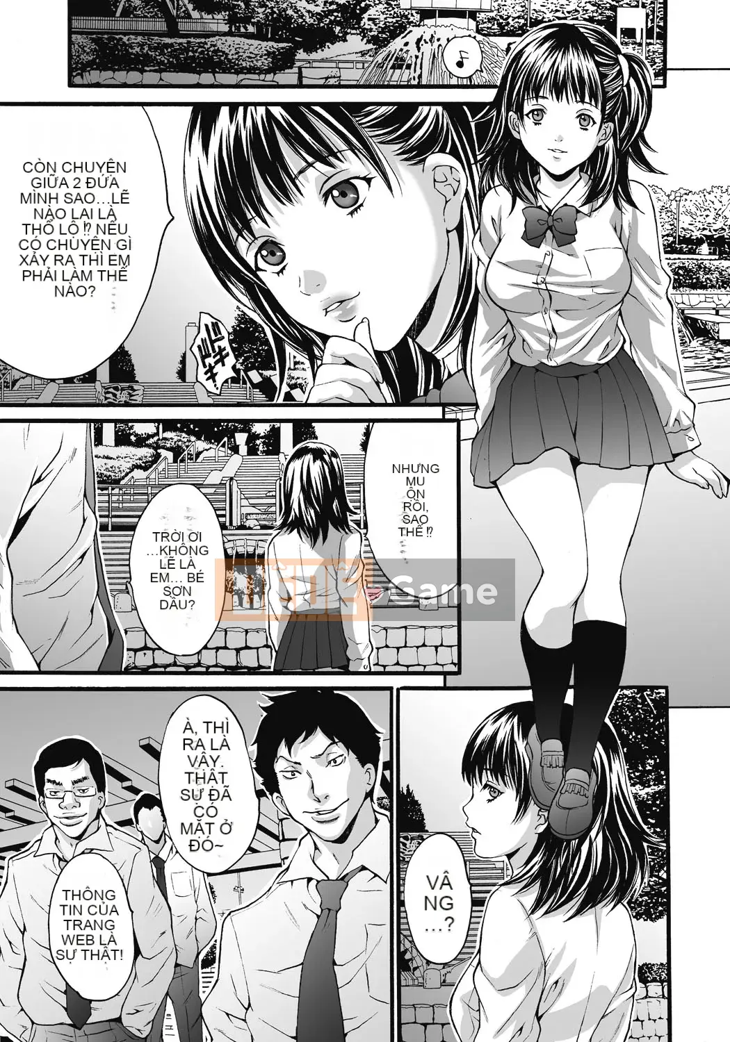 [Oyama Yasunaga] Trang web Gokukan