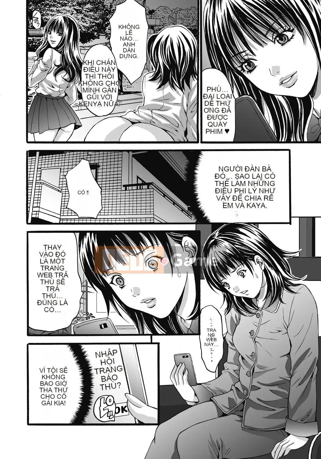 [Oyama Yasunaga] Trang web Gokukan