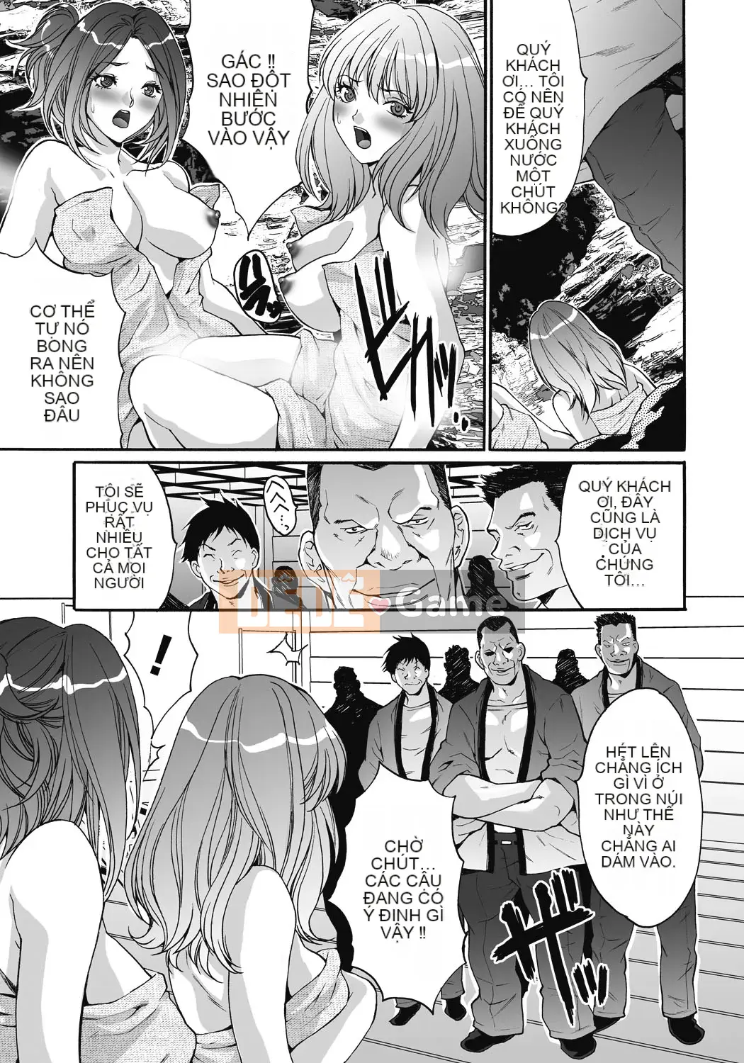 [Oyama Yasunaga] Trang web Gokukan