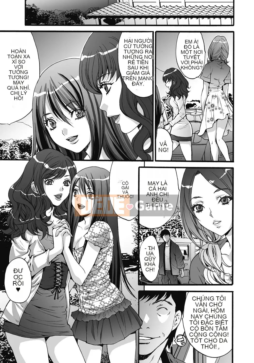 [Oyama Yasunaga] Trang web Gokukan