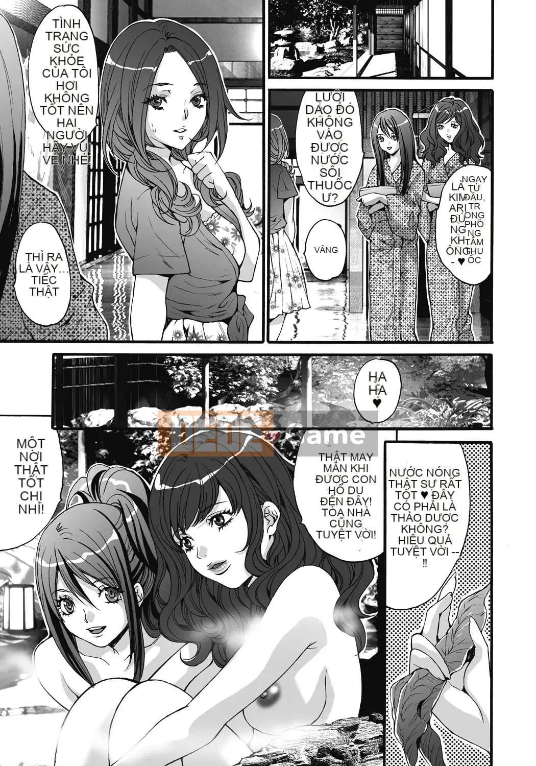 [Oyama Yasunaga] Trang web Gokukan