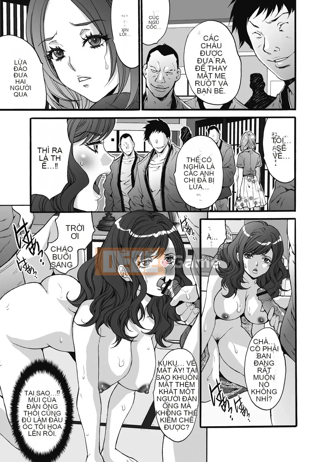 [Oyama Yasunaga] Trang web Gokukan