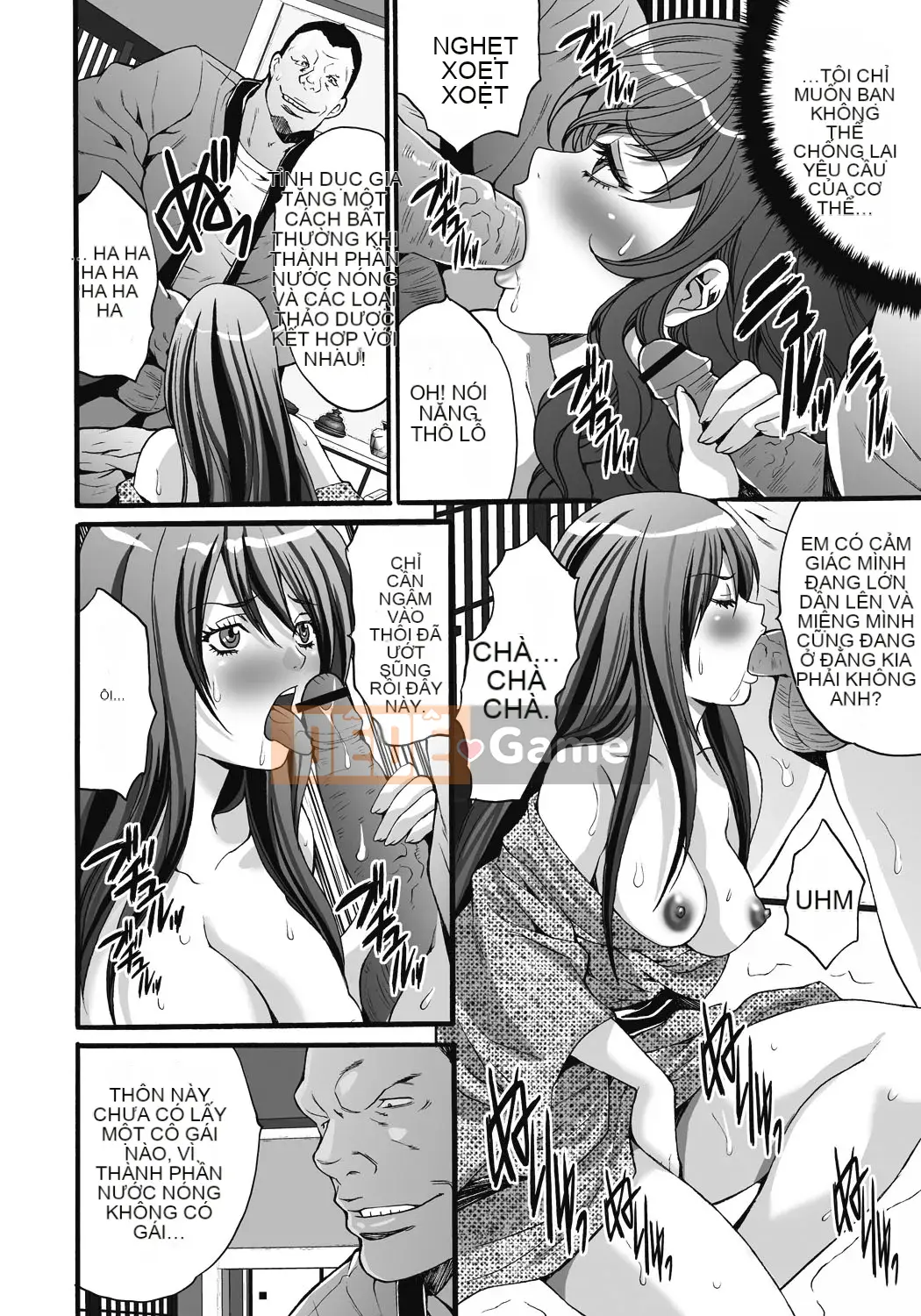 [Oyama Yasunaga] Trang web Gokukan