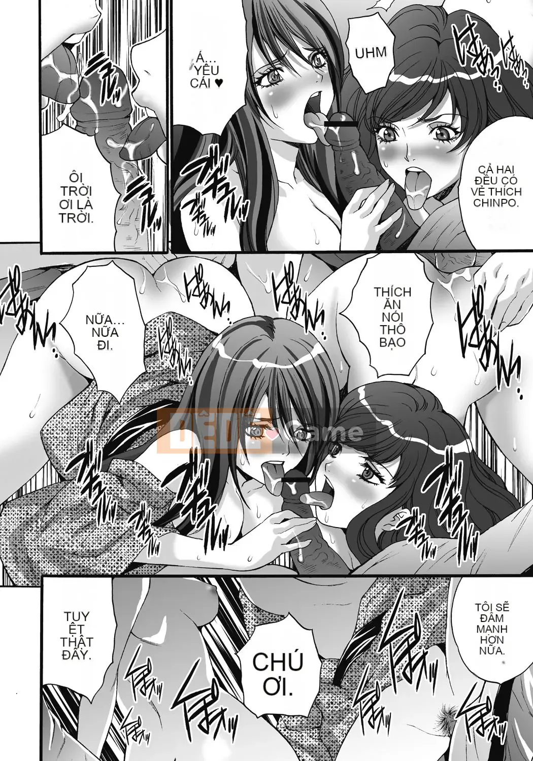 [Oyama Yasunaga] Trang web Gokukan