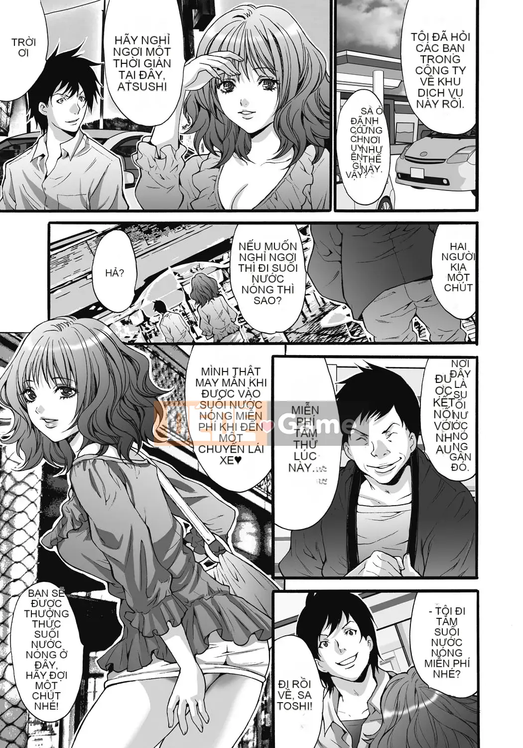 [Oyama Yasunaga] Trang web Gokukan