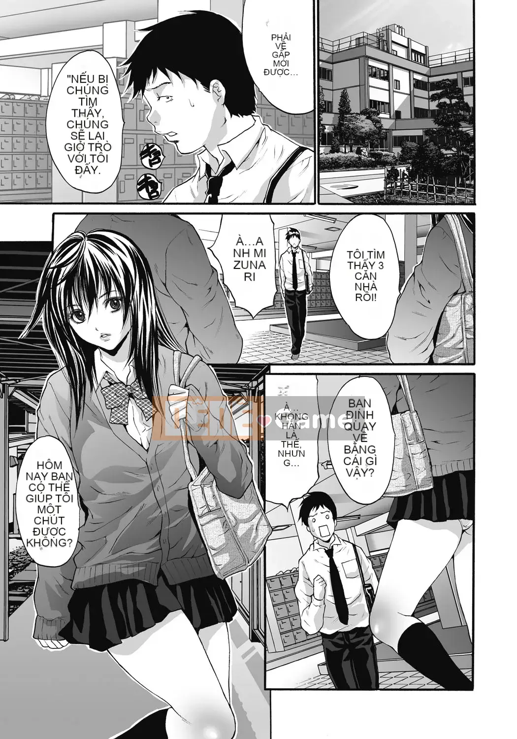 [Oyama Yasunaga] Trang web Gokukan