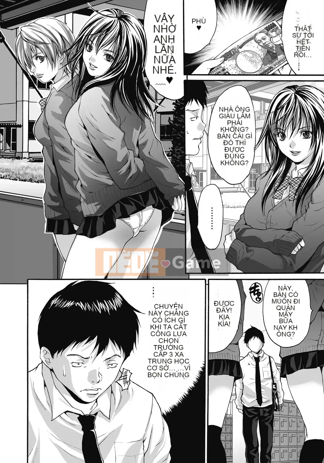 [Oyama Yasunaga] Trang web Gokukan