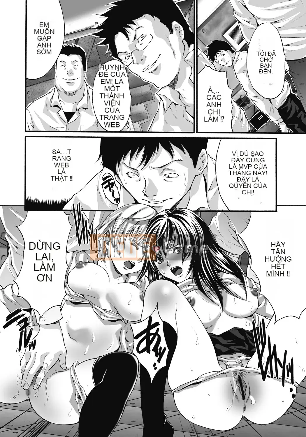 [Oyama Yasunaga] Trang web Gokukan