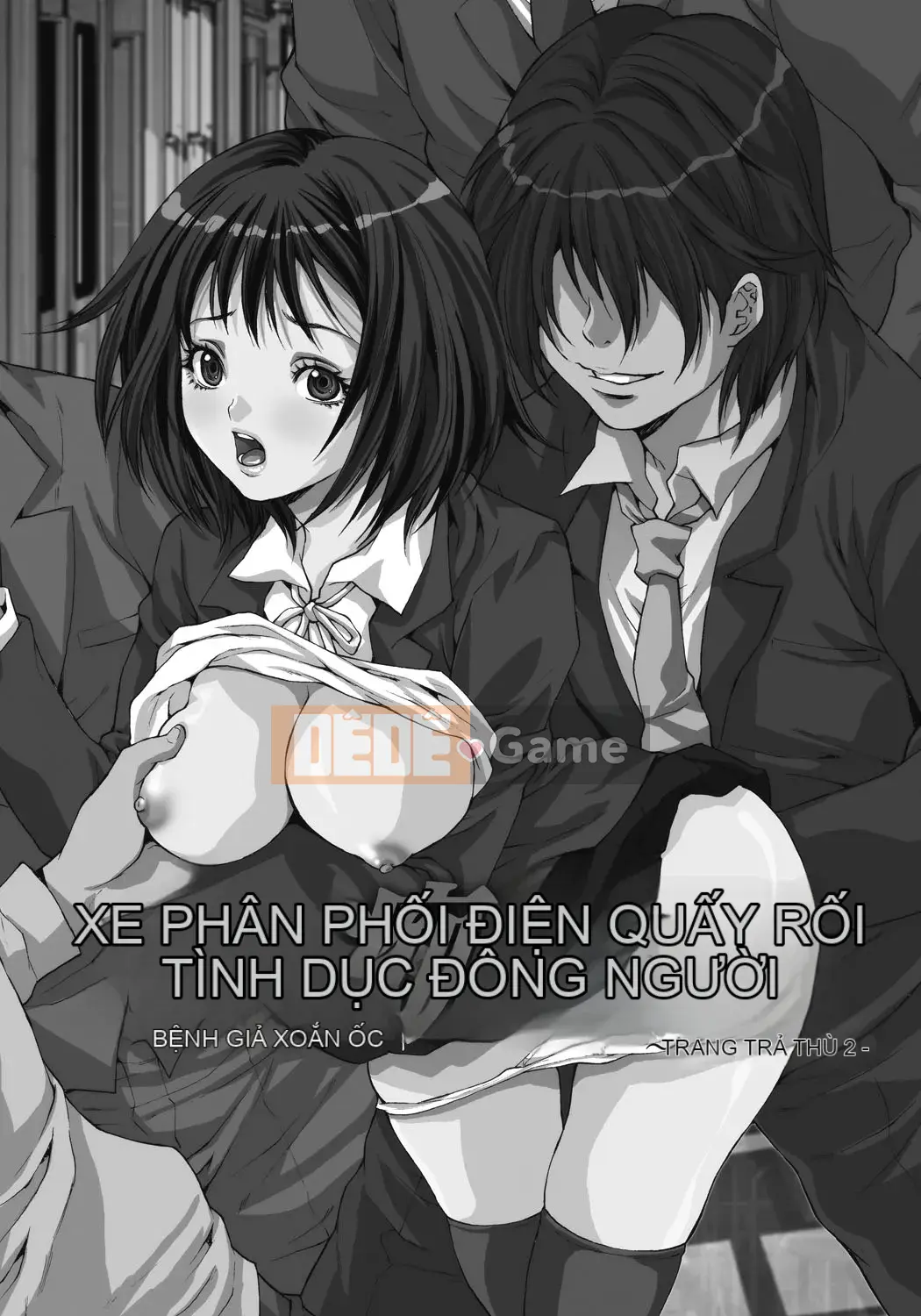 [Oyama Yasunaga] Trang web Gokukan