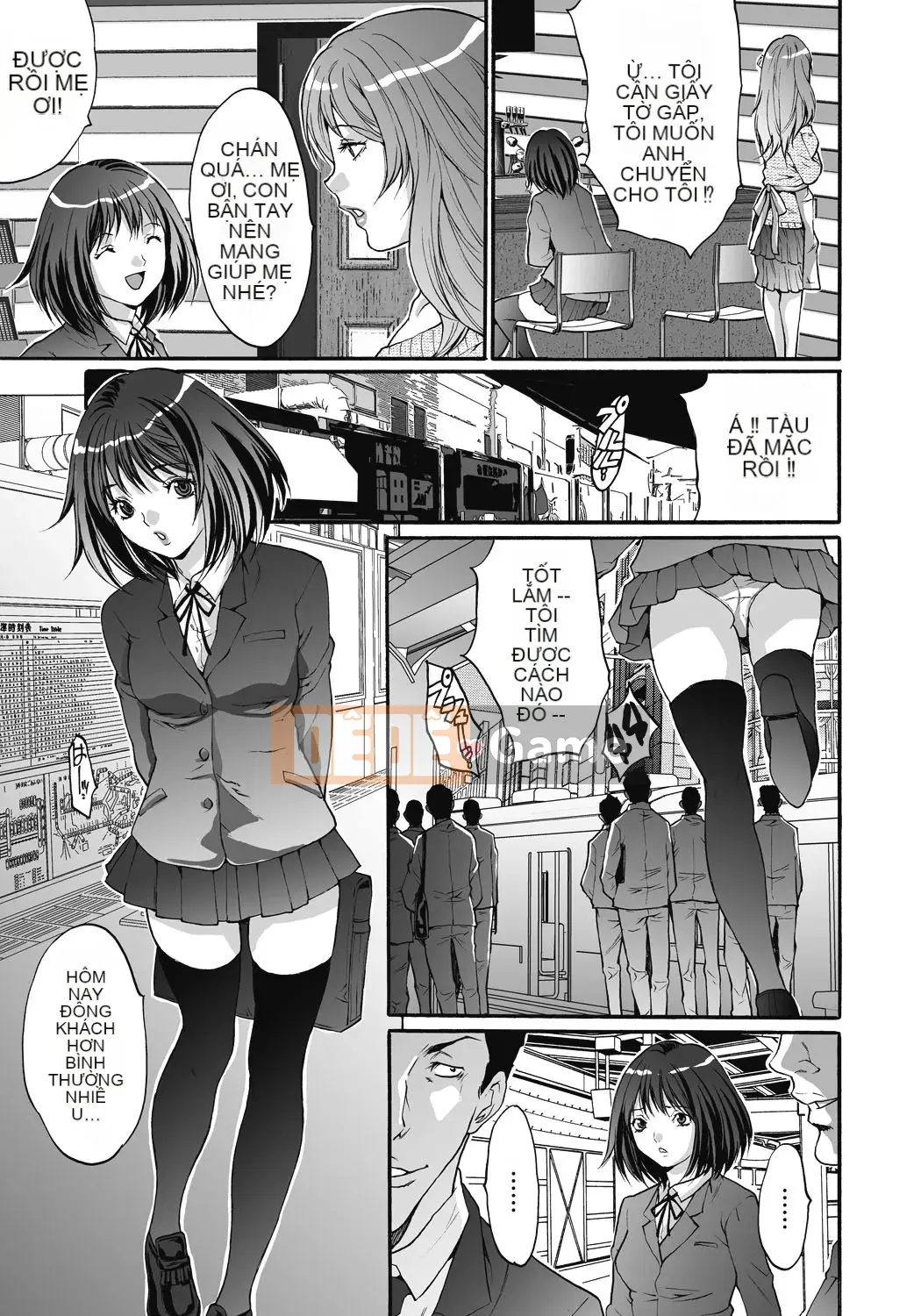 [Oyama Yasunaga] Trang web Gokukan