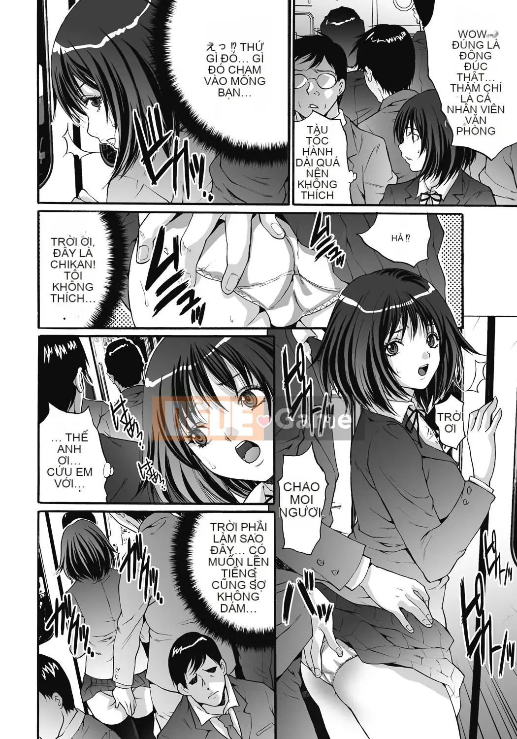 [Oyama Yasunaga] Trang web Gokukan