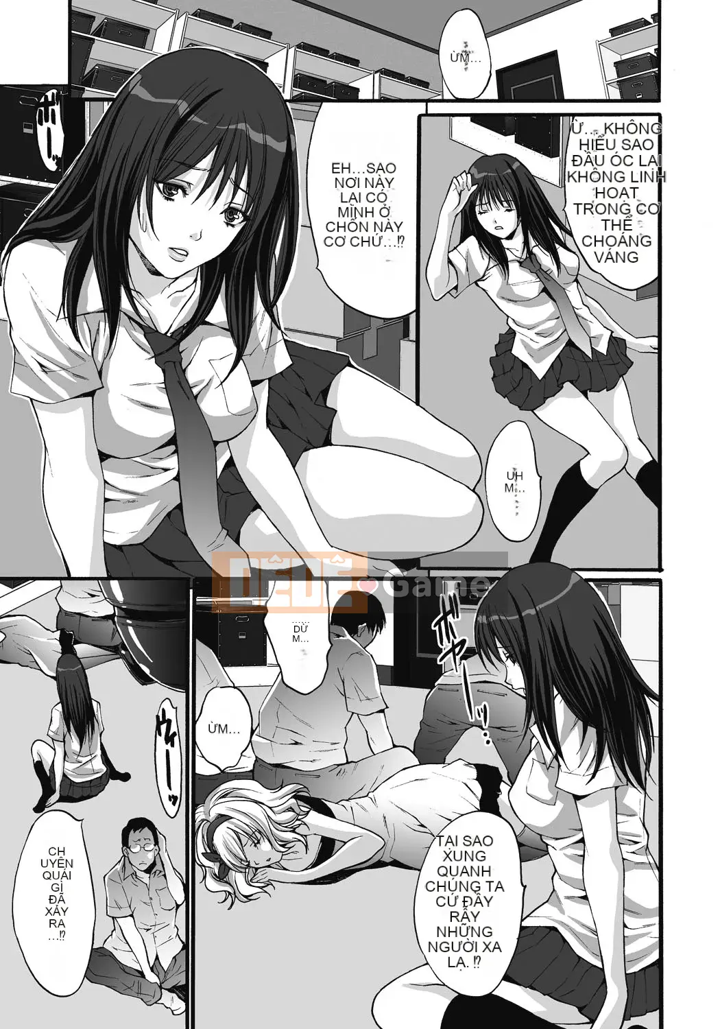 [Oyama Yasunaga] Trang web Gokukan