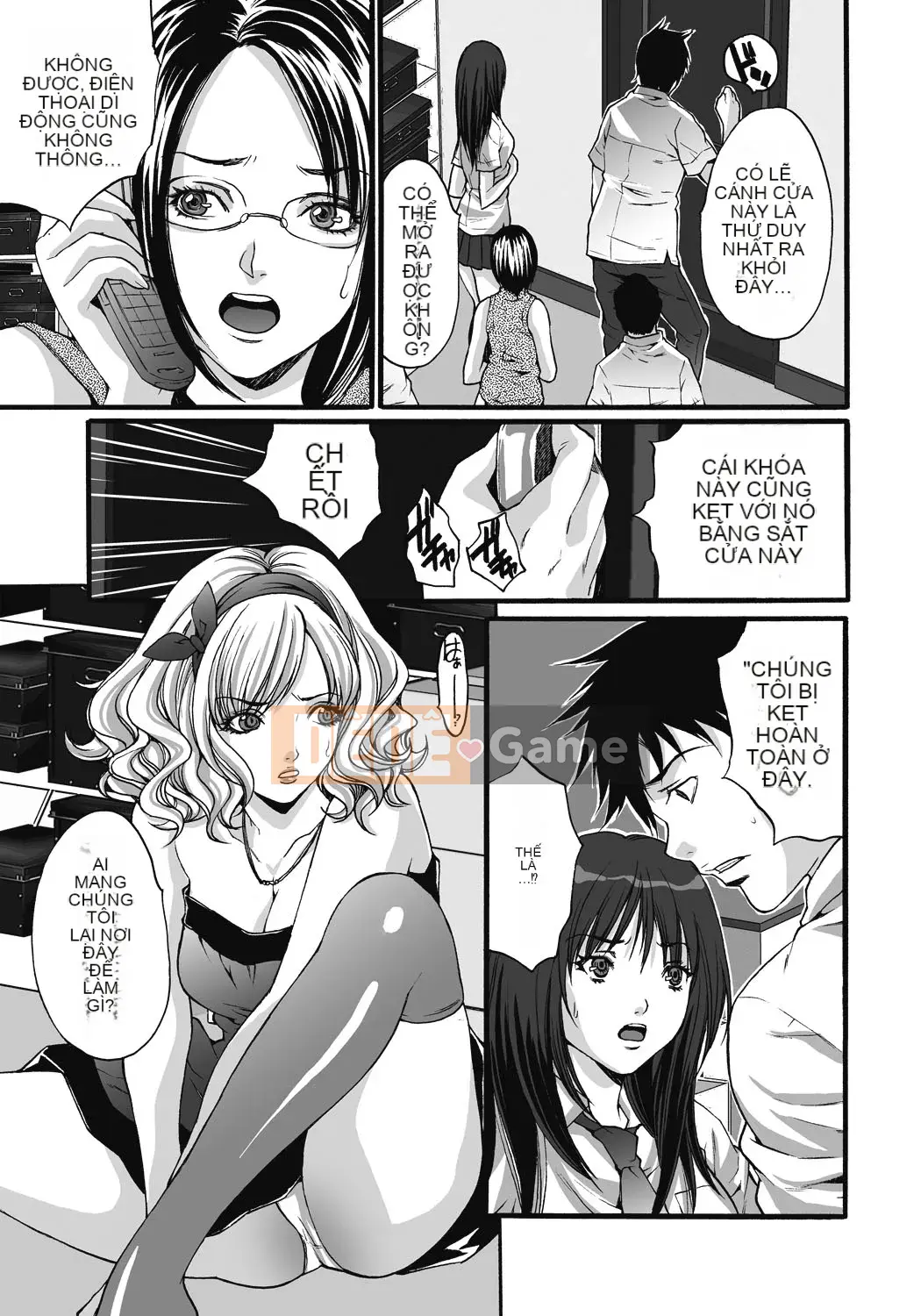 [Oyama Yasunaga] Trang web Gokukan