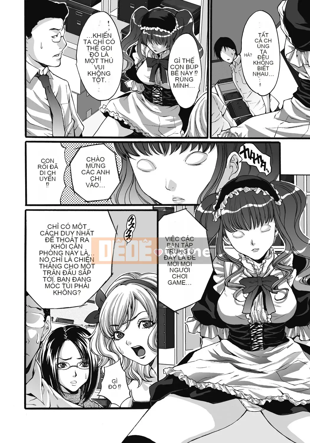 [Oyama Yasunaga] Trang web Gokukan