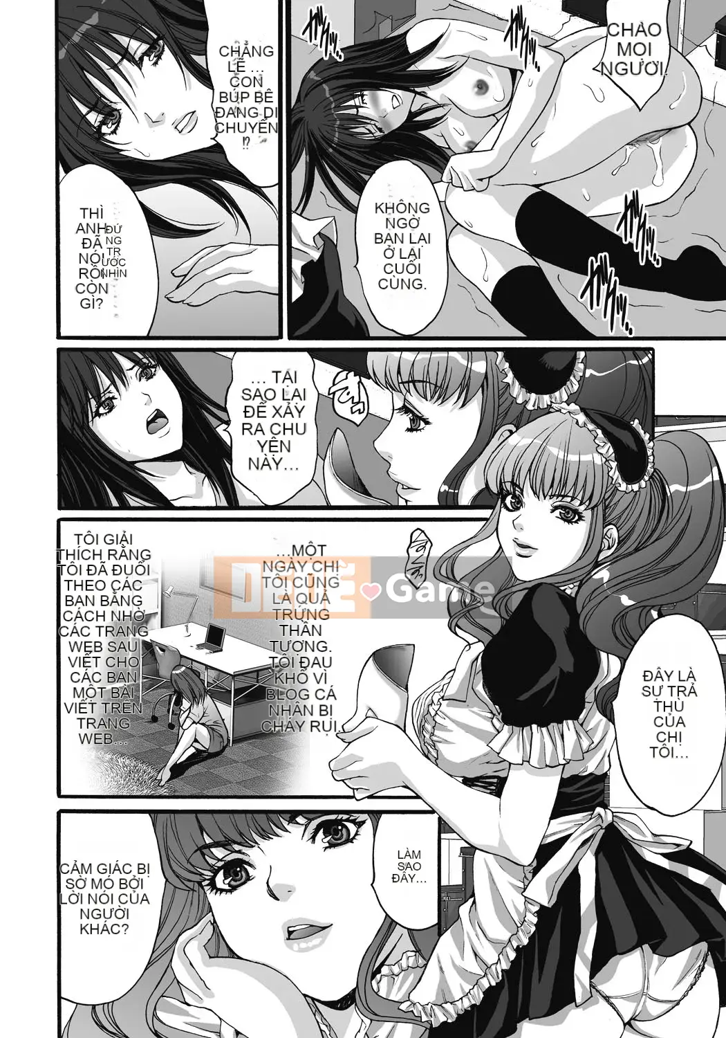 [Oyama Yasunaga] Trang web Gokukan