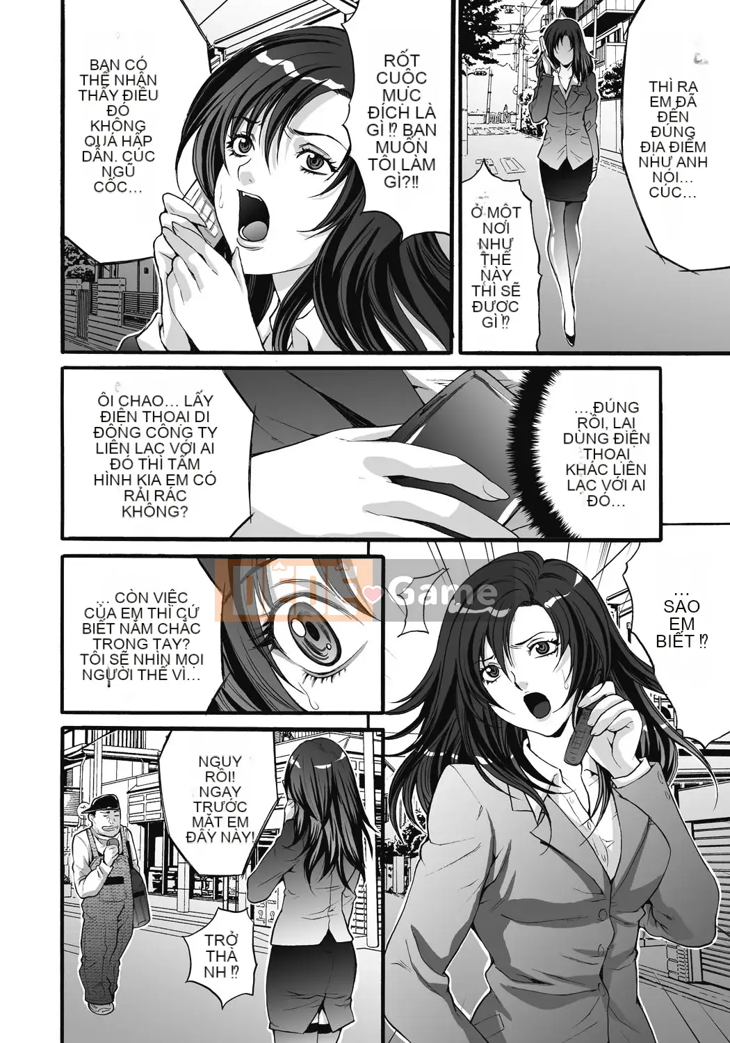 [Oyama Yasunaga] Trang web Gokukan