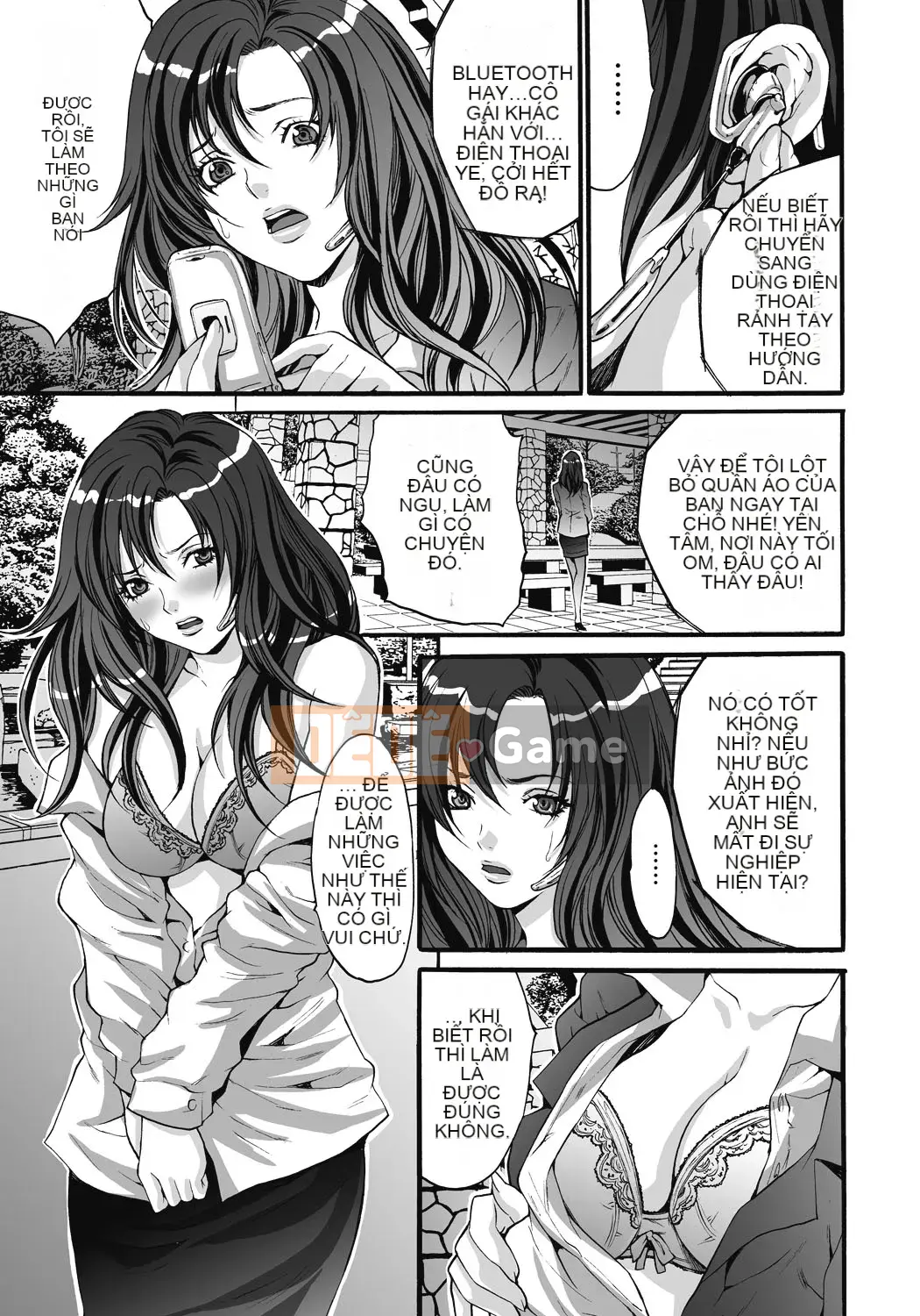 [Oyama Yasunaga] Trang web Gokukan