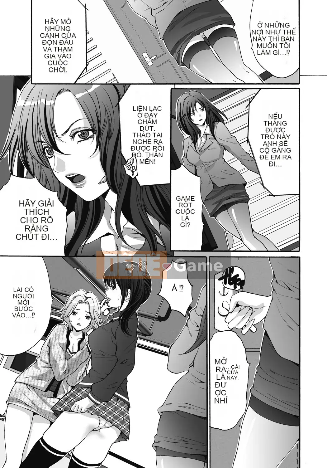 [Oyama Yasunaga] Trang web Gokukan