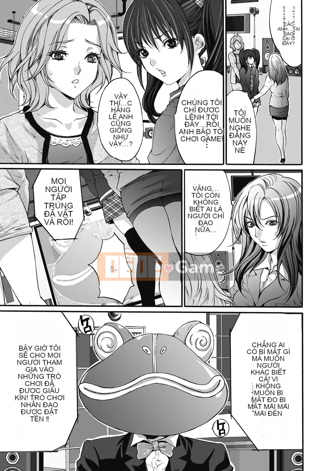 [Oyama Yasunaga] Trang web Gokukan