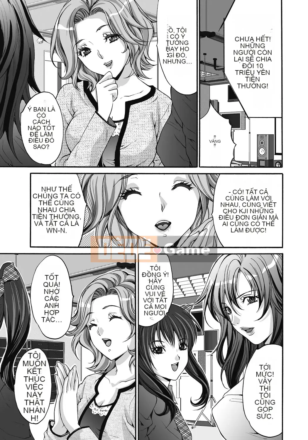 [Oyama Yasunaga] Trang web Gokukan