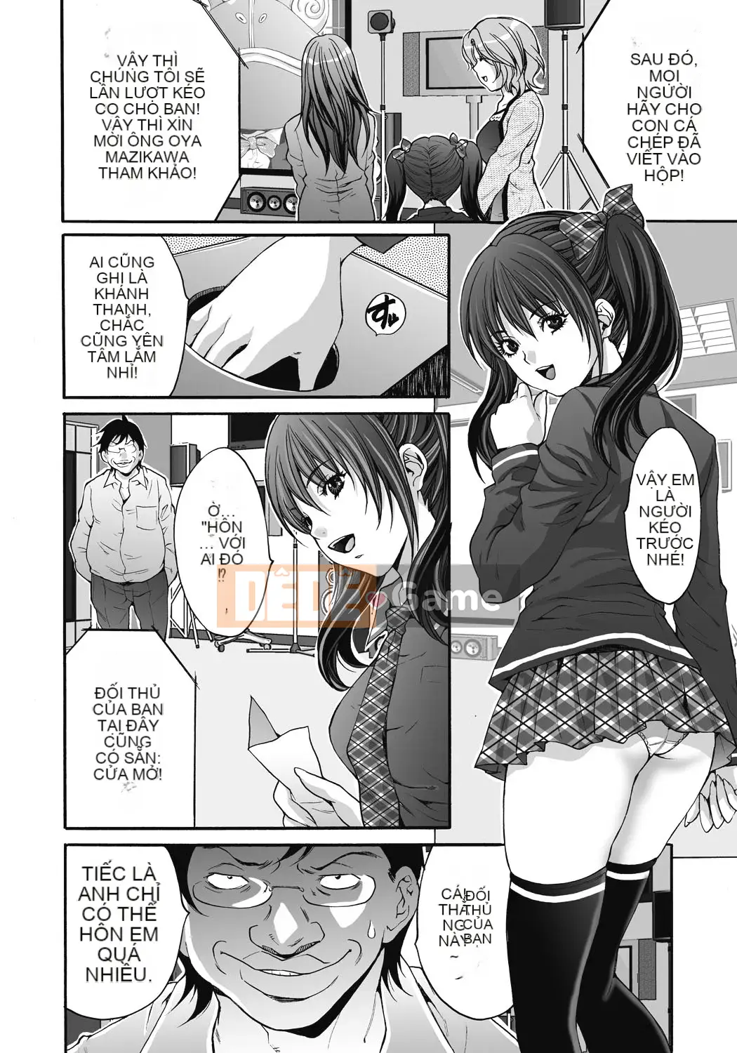 [Oyama Yasunaga] Trang web Gokukan