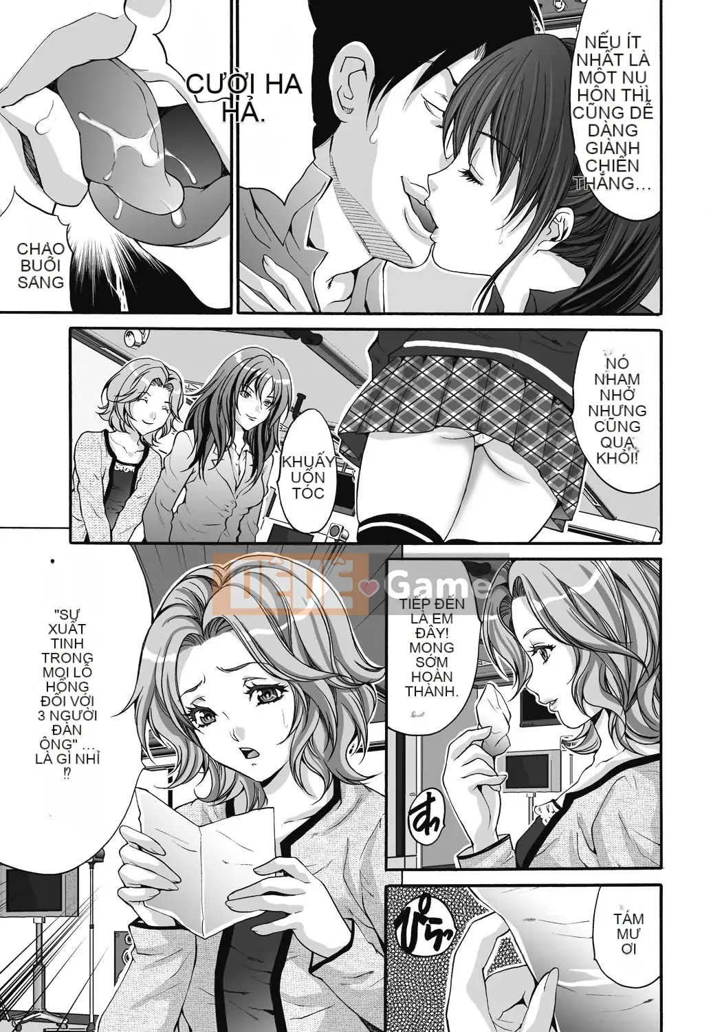 [Oyama Yasunaga] Trang web Gokukan