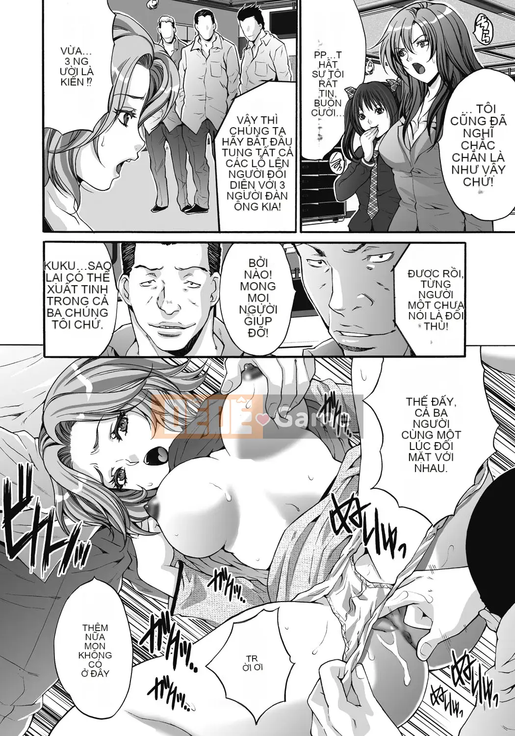 [Oyama Yasunaga] Trang web Gokukan