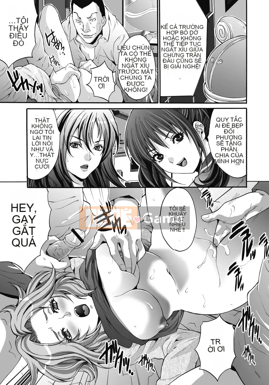 [Oyama Yasunaga] Trang web Gokukan