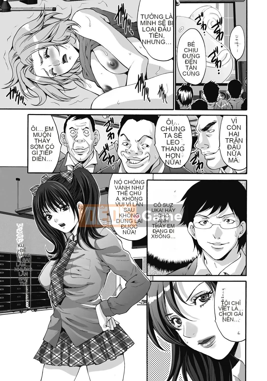 [Oyama Yasunaga] Trang web Gokukan