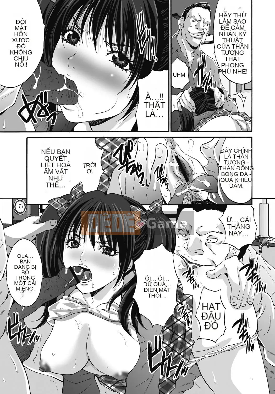 [Oyama Yasunaga] Trang web Gokukan