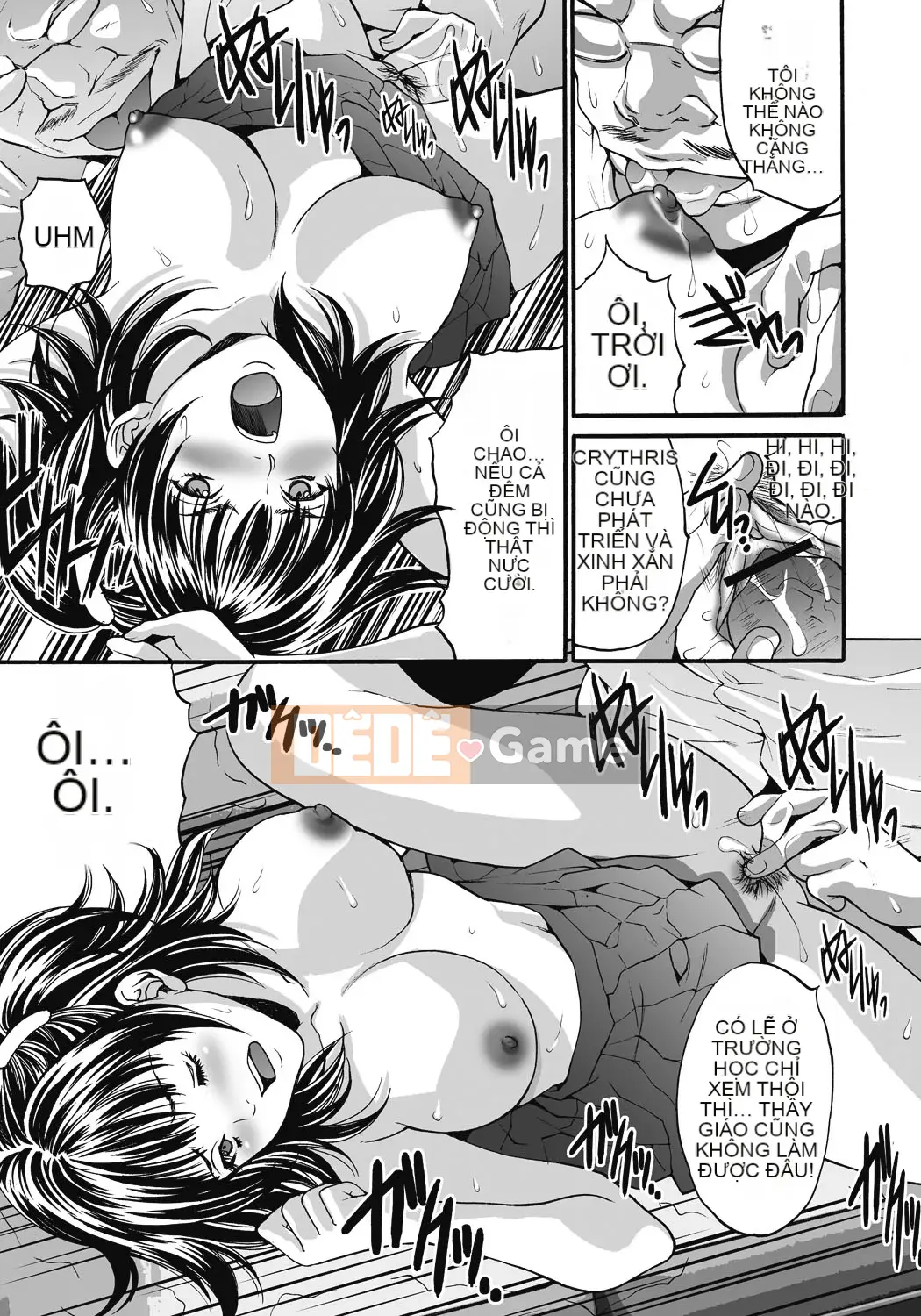 [Oyama Yasunaga] Trang web Gokukan