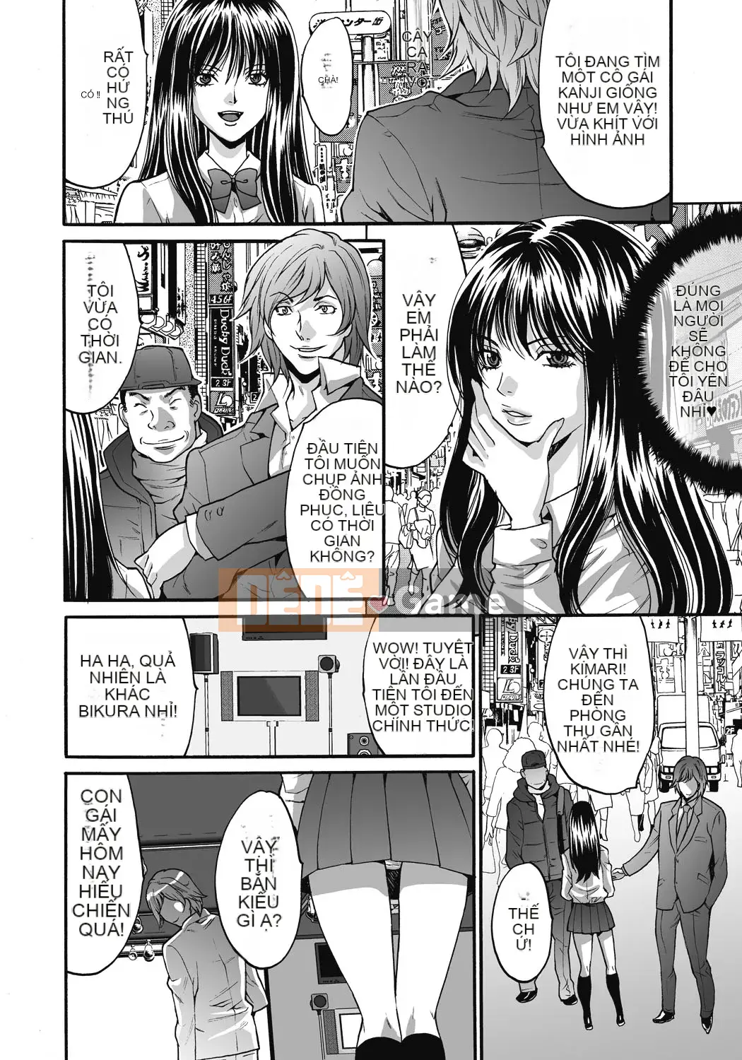 [Oyama Yasunaga] Trang web Gokukan