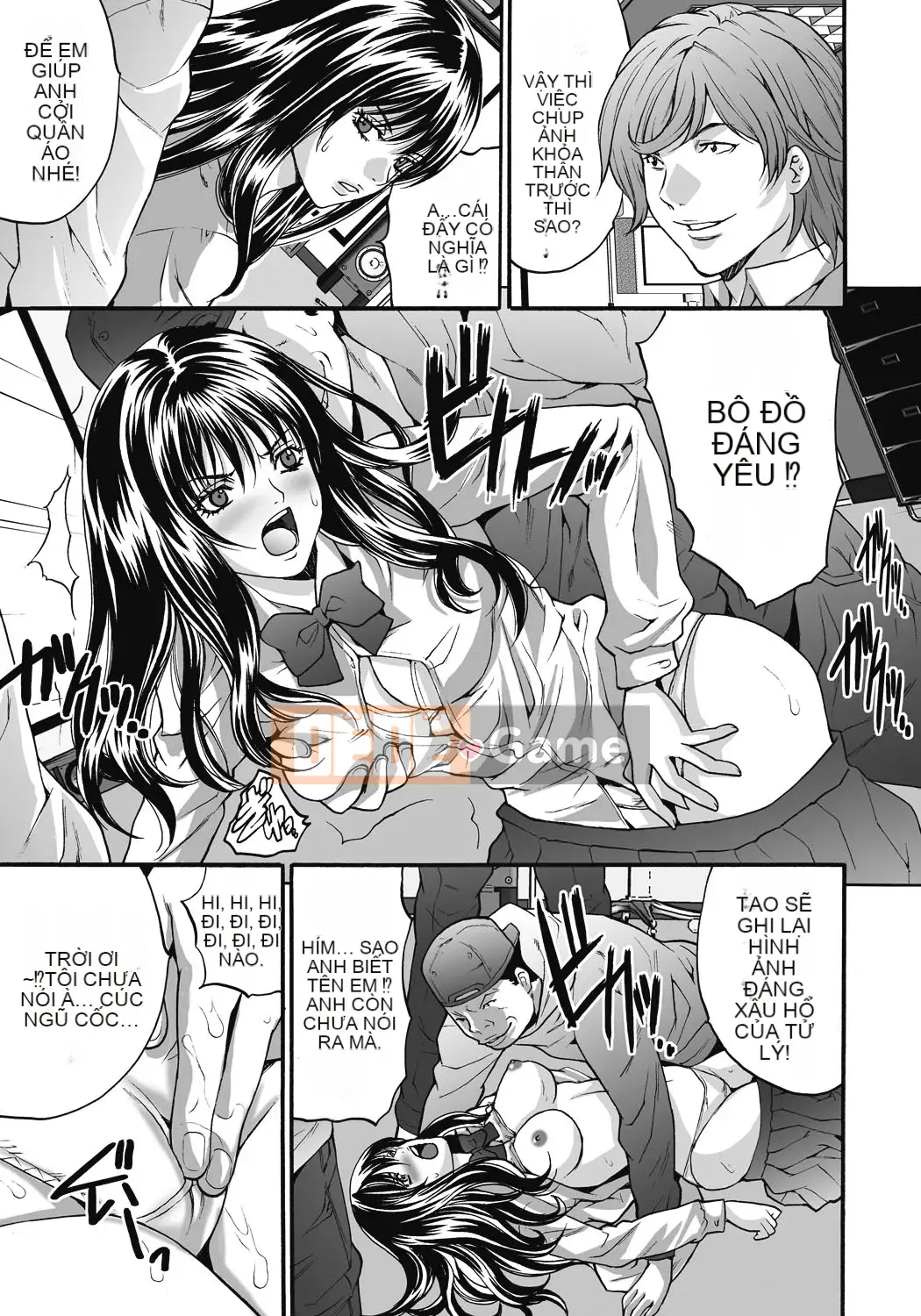 [Oyama Yasunaga] Trang web Gokukan