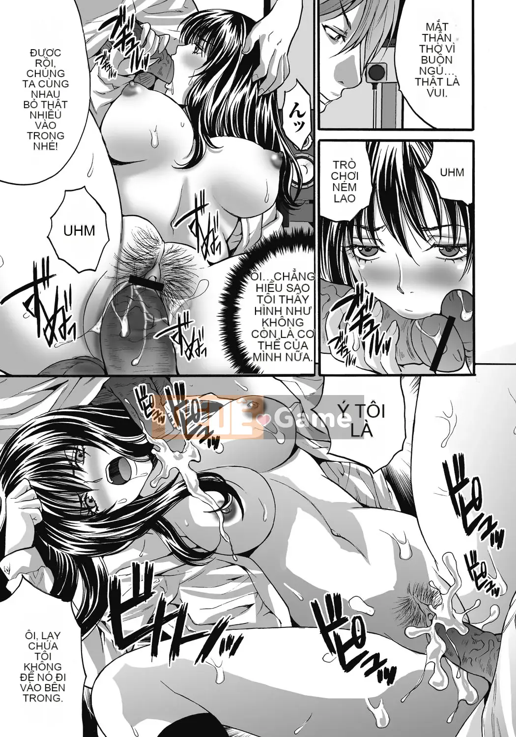 [Oyama Yasunaga] Trang web Gokukan