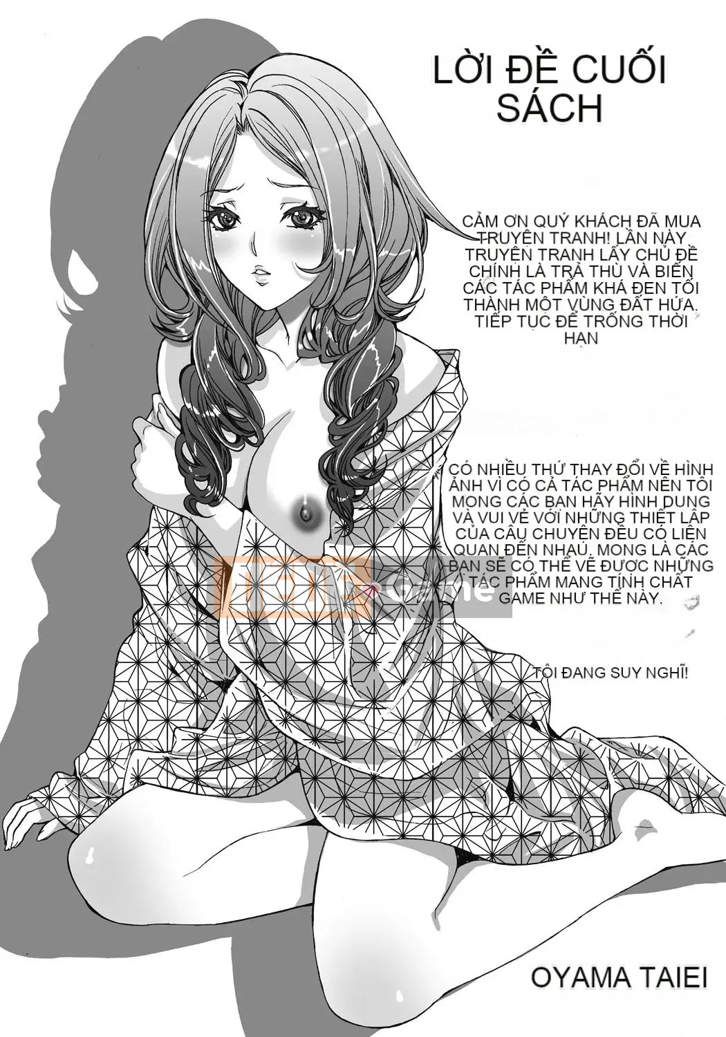 [Oyama Yasunaga] Trang web Gokukan