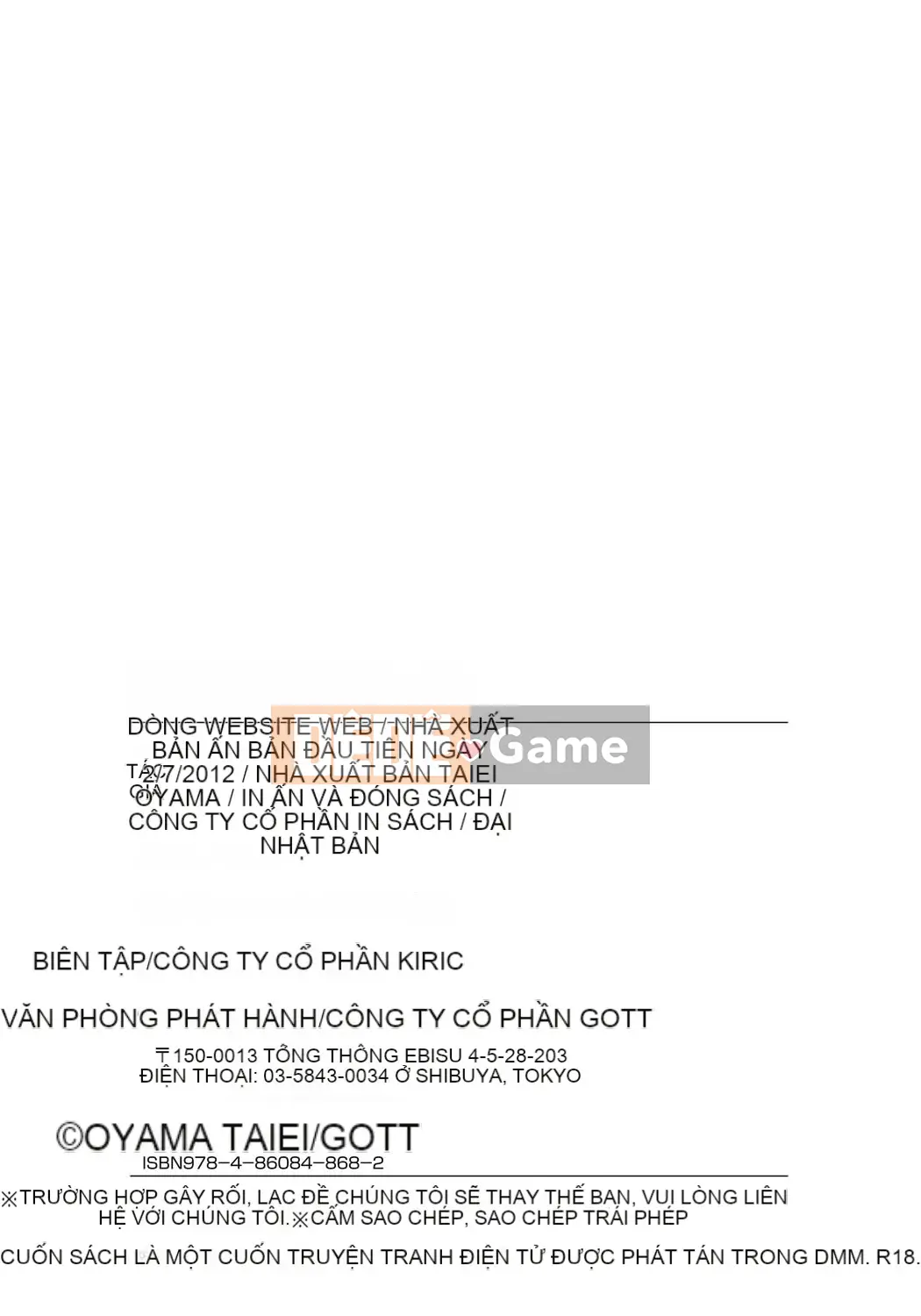 [Oyama Yasunaga] Trang web Gokukan