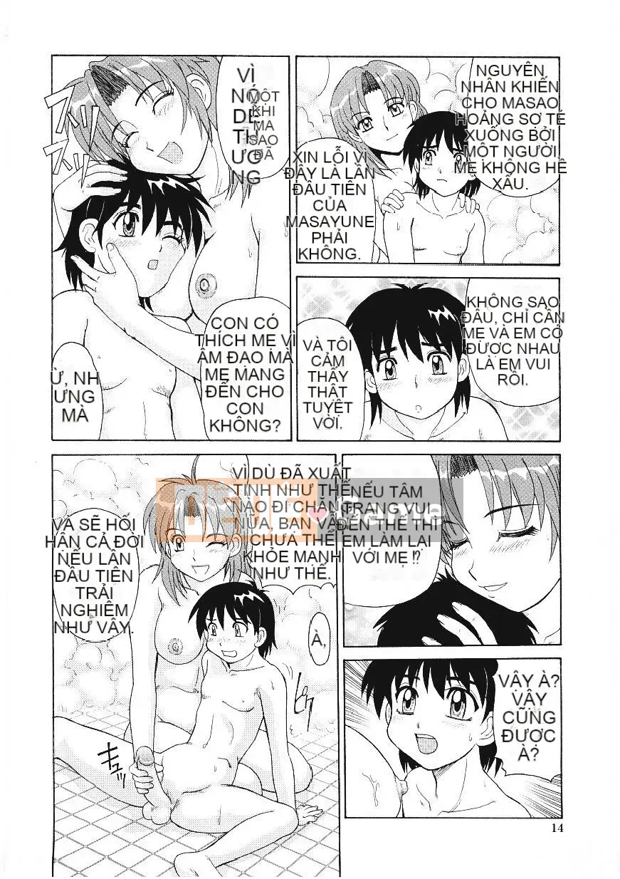 [Morris] Ham muốn trong cốc thủy tinh