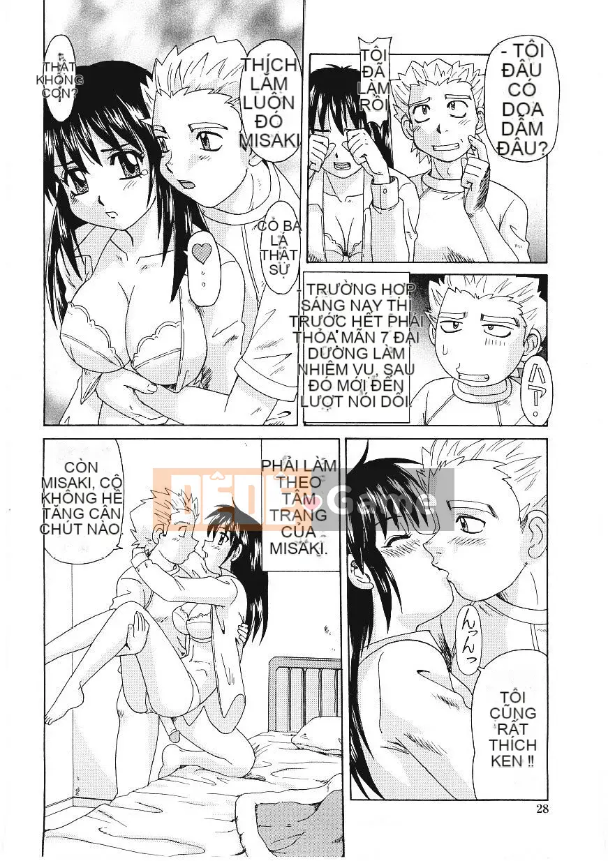 [Morris] Ham muốn trong cốc thủy tinh